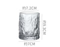 Japanese-style Creative Wine Glass Tree Pattern Cup Crystal Glass
