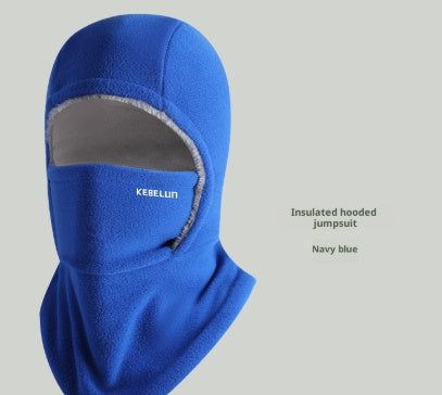 One-piece Fleece-lined Thickened Riding Windproof Mask